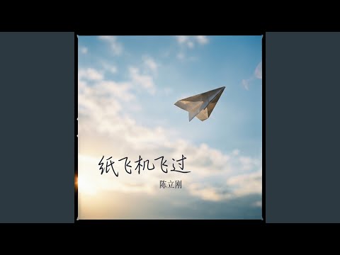 屿风漫过