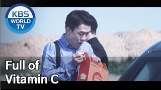 Full of Vitamin C [Justice(저스티스) / ENG]