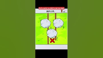 🐏⚠️ One Wrong Move = Game Over! #youtubeshorts #gaming #shorts