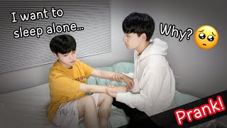 We Dont Want To Sleep Together Anymore Prank On Boyfriend **Gone Too Far?**