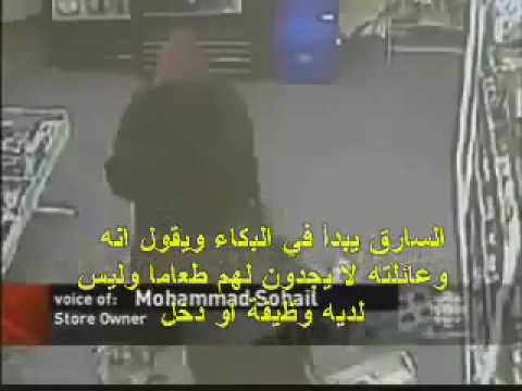 في نيويورك دخل رجل ليسرق من المتجر فخرج منه مسلماً