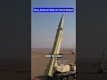 صواريخ خيبر الإيرانية تصطدم بتل أبيب