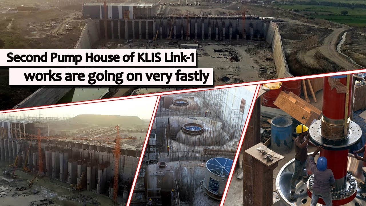 kaleshwaram project || Annaram Pump House Block 1 to 6 are nearing to completion || BPII
