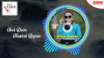 Intan Chacha - Akeh Duite Nambah Bojone (OFFICIAL REMIX) {CYBER DJ}