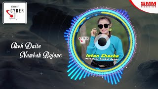 Intan Chacha - Akeh Duite Nambah Bojone ( REMIX) {CYBER DJ}