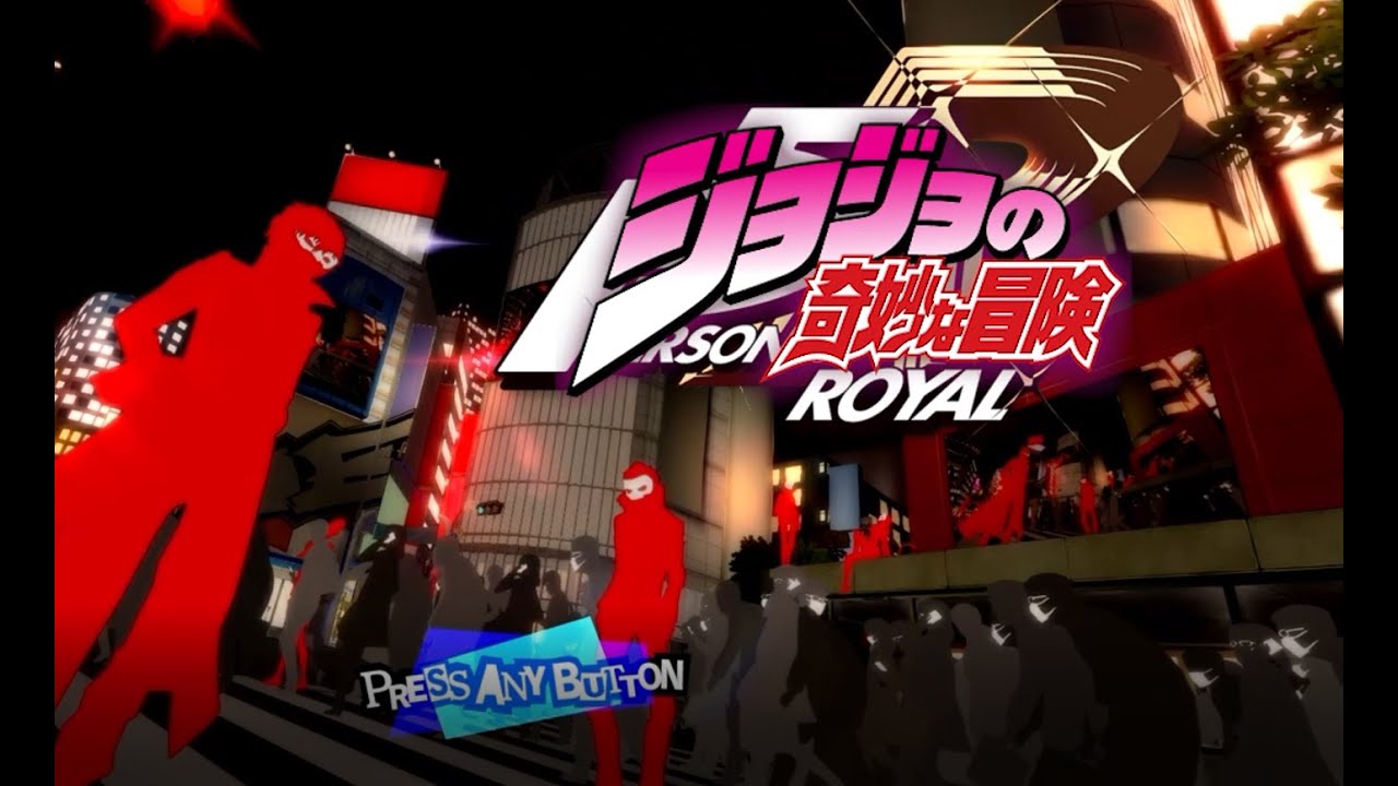 Flush Chapter 1 Persona 5 The Royal flush - Chapter 1 - YouTube