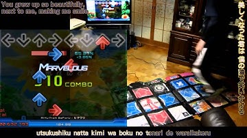 [EDP] Himawari - DDR / SM (FC)