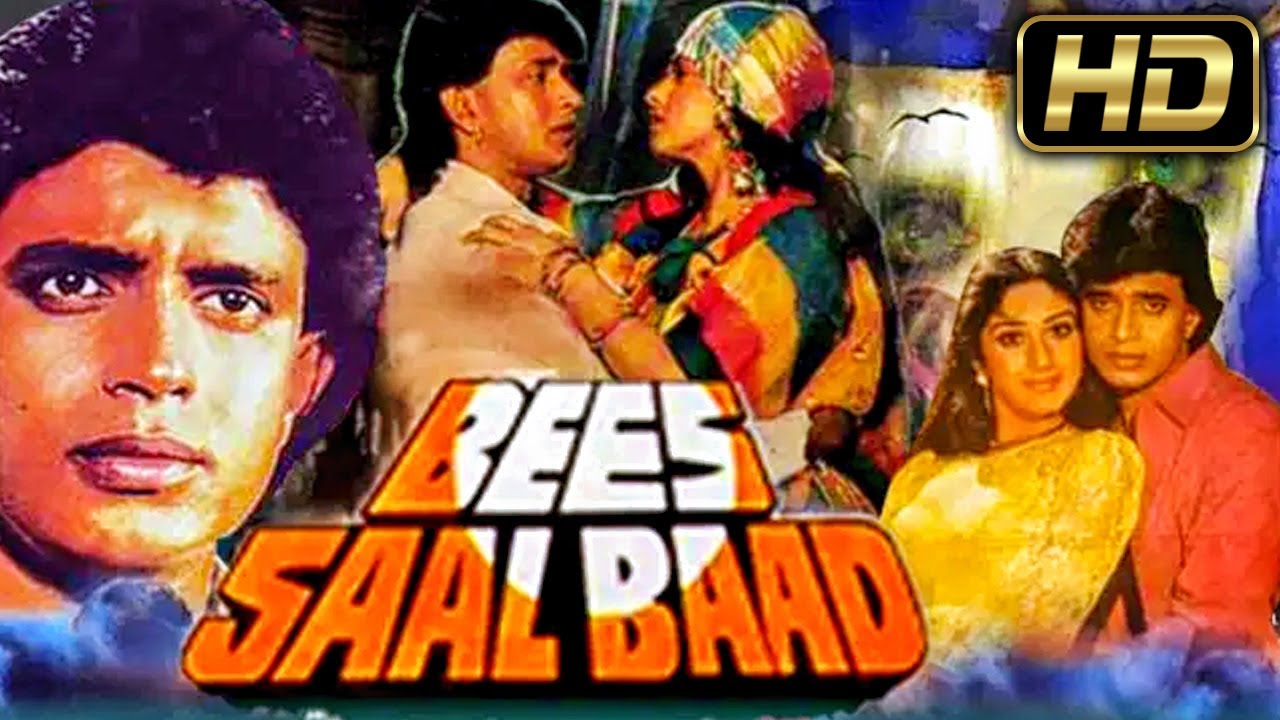 Bees saal baad 1988 full movie