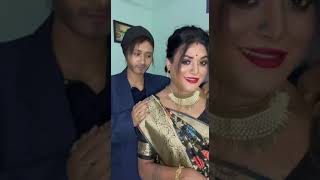 Role Reversal Makeuptransformation