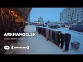 Arkhangelsk — Life in North Russia | Winter Solstice Walk