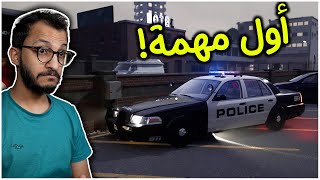 محاكي مهمات الشرطة! Police Shootout screenshot 4