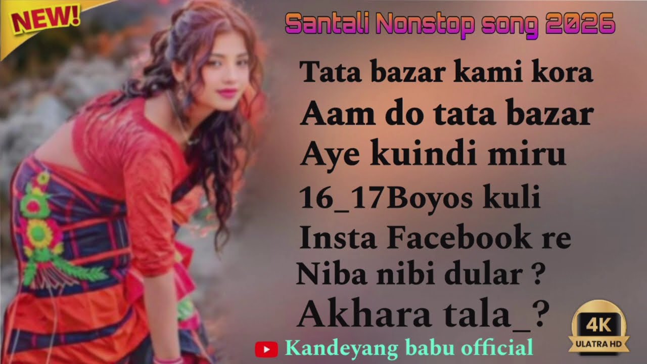 New santali song 2026 || Santali nonstop song // New santali romantic nonstop song
