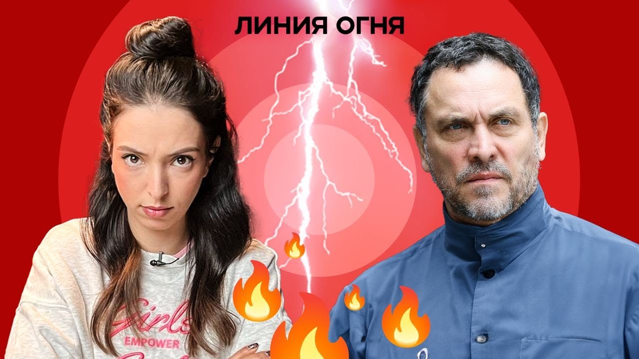 Максим Шевченко и Лиза Лазерсон. Наземное наступление Израиля. Чей удар ...