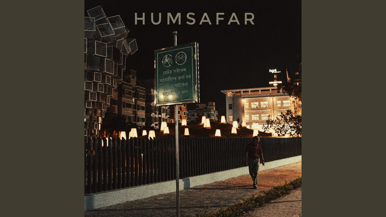Ver humsafar en YouTube Ver humsafar en YouTube