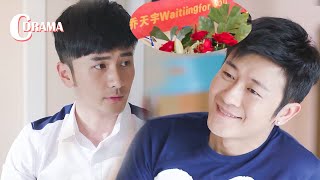 【BL】保镖为了等男孩，特意买了一大束玫瑰花送男孩！ 😘同志/同性恋/耽美/男男/爱情/Chinese LGBT/BOYLOVE