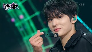 On And On - AMPERS&ONE [Music Bank] | KBS WORLD TV 231124 Resimi