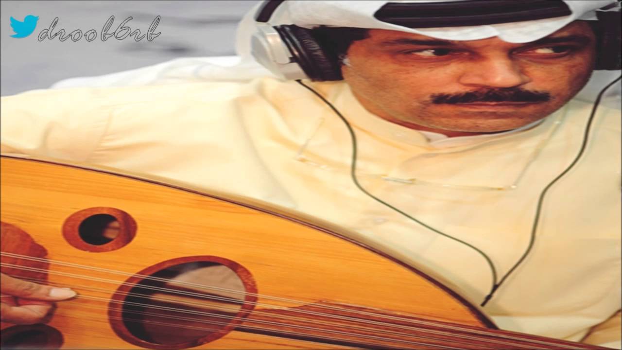 عبدالله الرويشد رحلتي عود صوت الخليج Youtube