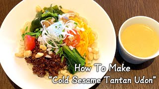 ENG SUB How To Make Cold Sesame Tantan Udon Staff Meal at Ginza Rokusan Tei