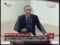 RECEP TAYYİP ERDOĞAN SÜPERRR ... (MECLİS KONUŞMALARI).wmv