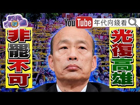 !!?!!?!【】20200605
