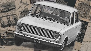 FIAT 124 • настоящий ИТАЛЬЯНЕЦ • каким он был? • ИСТОРИЯ автомобиля 1960-х