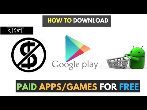 how to download games in laptop from play store