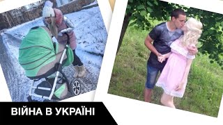 Як дружини російських солдатів відповідатимуть за заохочення чоловіків до злочинів