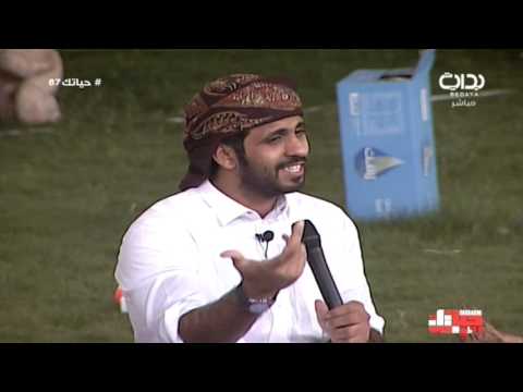 كلما فاضت عيوني منيف الخمشي حياتك87 