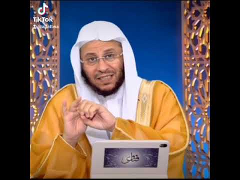 احفظوها - حق الميت على الحي خمسة | الشيخ عزيز بن فرحان