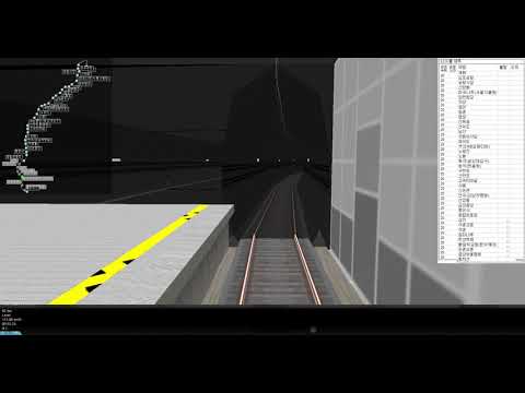 OpenBVE 9호선 3단계구간 시운전 