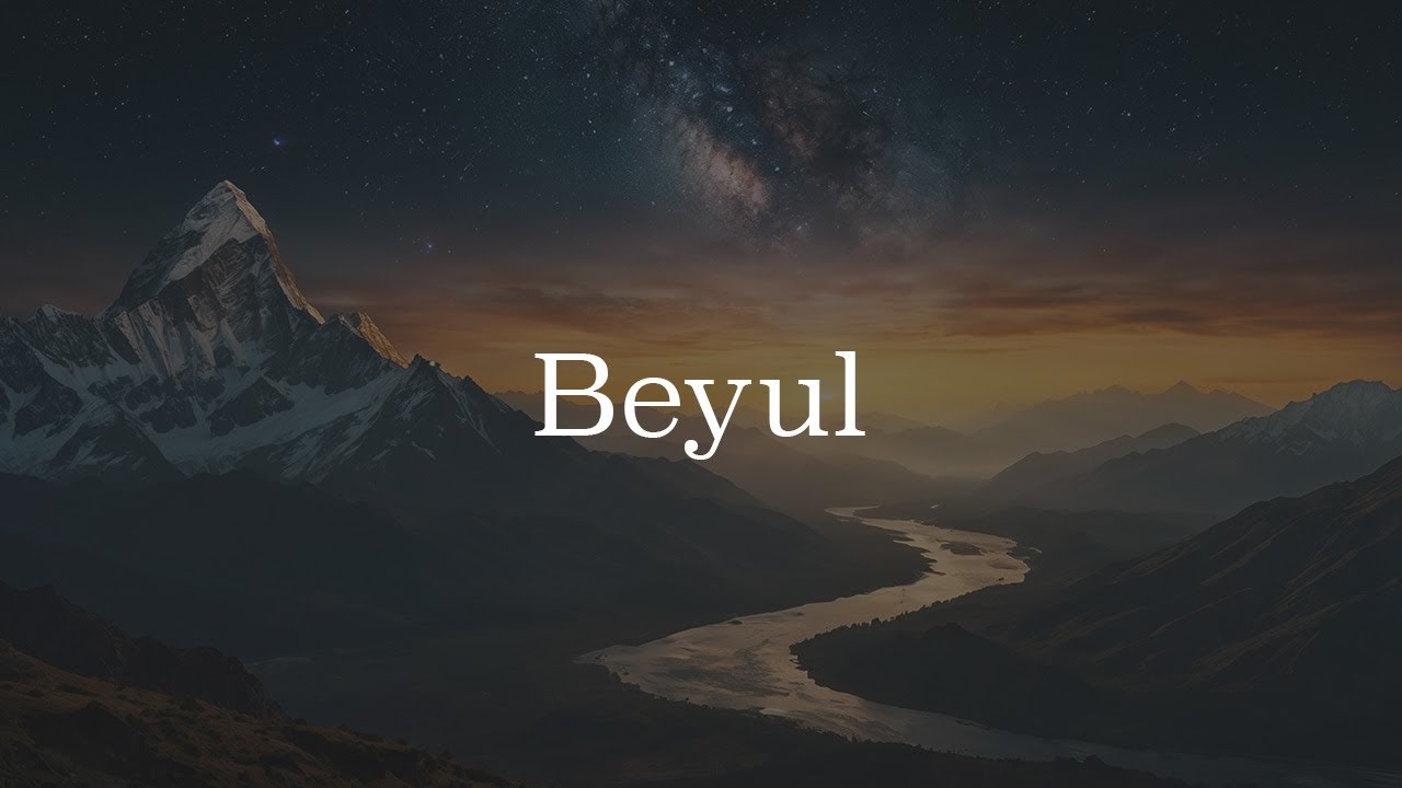 Beyul - Hidden Valley Mantras - Deep Tibetan Meditation