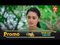 Jhansi Latest Promo | Episode No 420 | 26th May 2026 | ETV Telugu