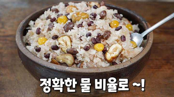 간단한 정월대보름 밥, 전기밥솥으로 따라해보세요~ 찰밥 안질게 짓는법 , 잡곡밥, 오곡밥,  팥밥, 찰밥, 정월대보름