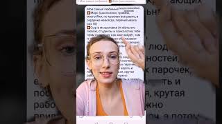 Телеграм канал: тайник apolobeezz #манга #манхва #чтопочитать