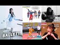 izone's random hidden talents