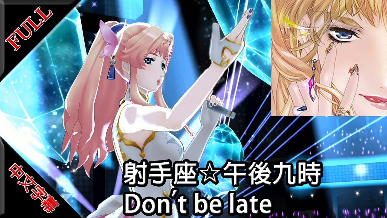 ぺた子　Desired TIMELESS 、マクロスサマータッチ ぺた子 Desired TIMELESS 、マクロスサマータッチ ぺた子