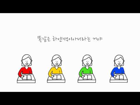 숭의여고