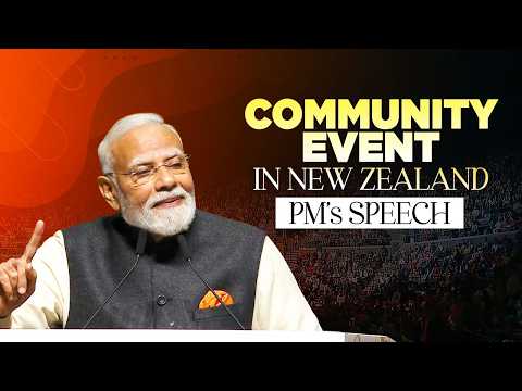 PM Modi’s address at the community event in Auckland, New Zealand