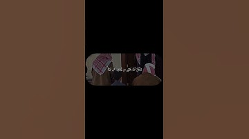 قراءة رائعة وخاشعة بصوت القارئ الشيخ محمد أيوب رحمه الله #اكسبلور #لايك #السعودية