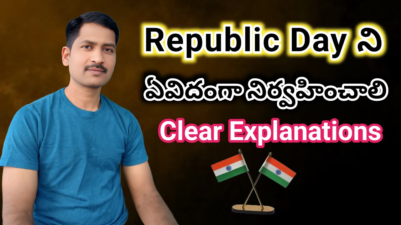 republic day in schools, guidelines,celebration process, 
