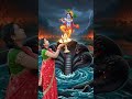 बदलेगा किस्मत सांवरिया चलो गोकुल नगरिया #shortsfeed ##shorts #viralvideo #shyam #youtubeshorts 🙏🙏🌺🌺