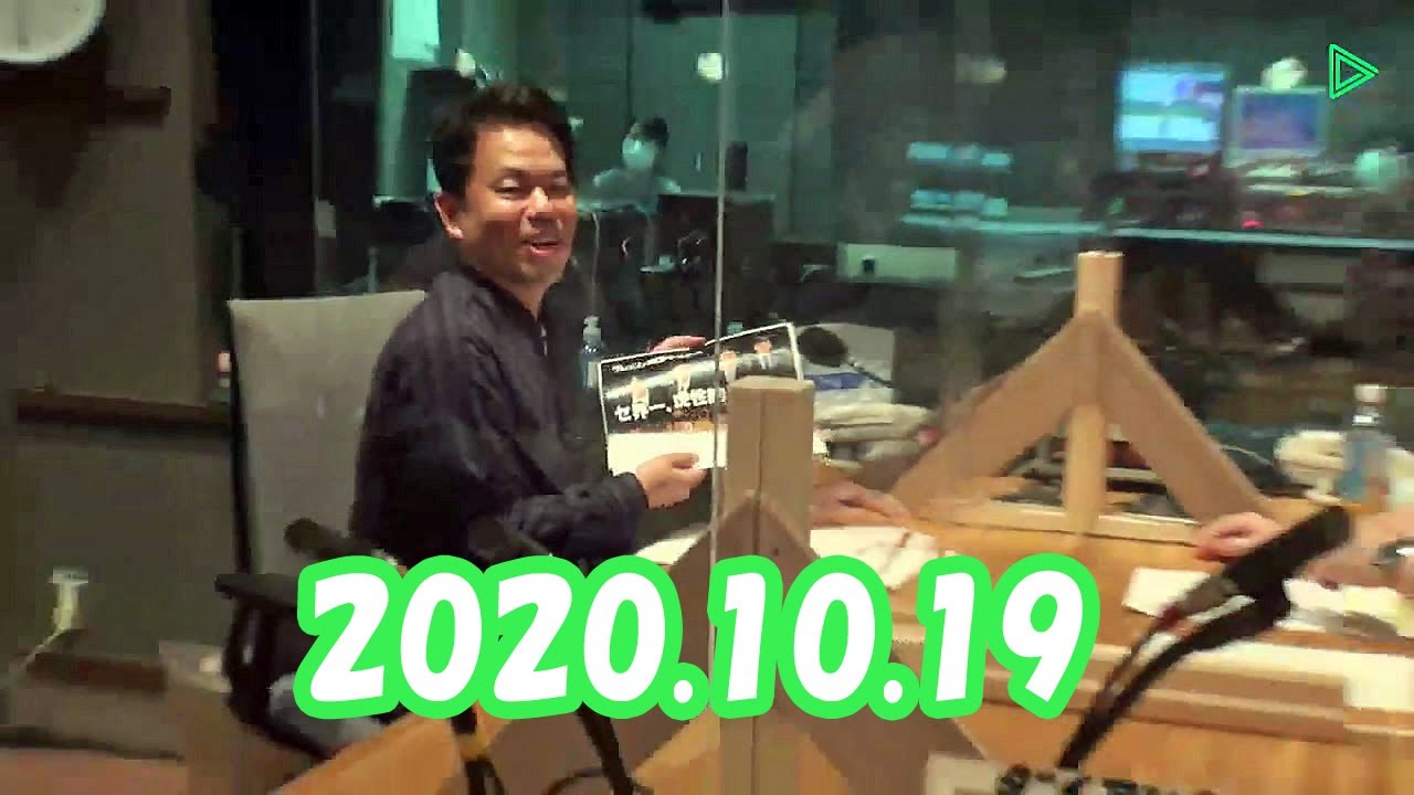 DaianTalk 20201019