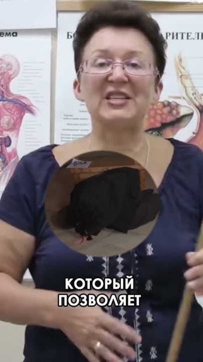 Как избавиться от изжоги. 100 % рабочий метод. - YouTube