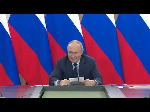 «От Луны до