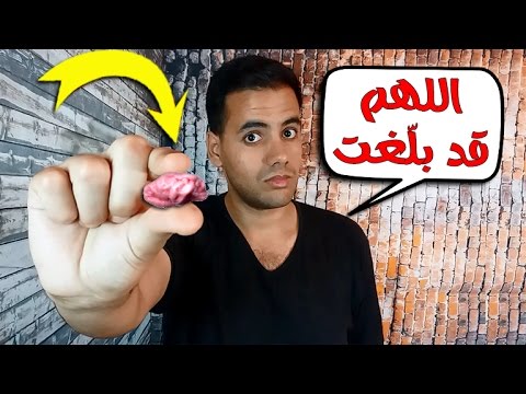 فيديو: من صابون التطهير إلى مضغ العلكة - وليام ريجلي الابن و Freebies له