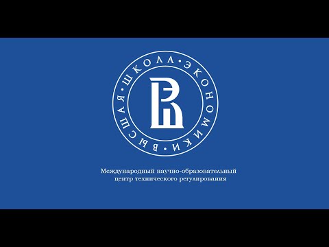 Добровольная сертификация в Российской Федерации