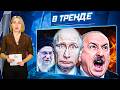 Иран объявил войну Азербайджану 🚨