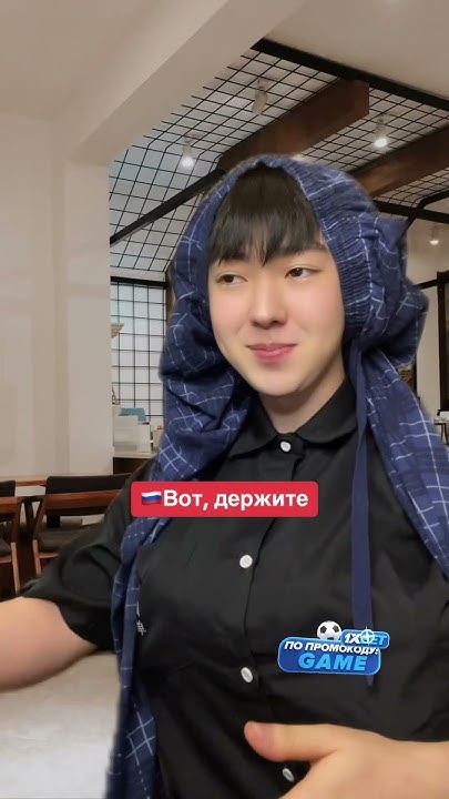 Почему корейцы не любят девушек🇰🇷 #кореец #корея #россия - YouTube