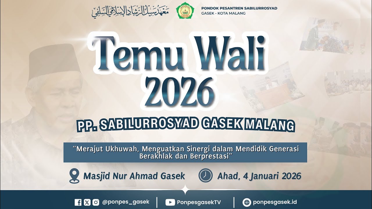 🔴[LIVE] TEMU WALI SANTRI PONPES SABILURROSYAD BERSAMA DR. KH. MARZUQI MUSTAMAR - 04/01/2025