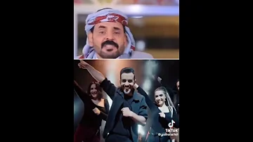 غني عمار العزكي 